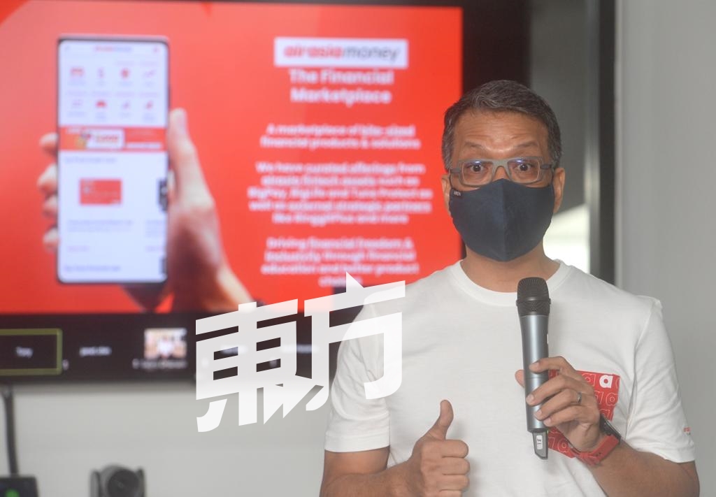 与RinggitPlus合作　亚航推AirAsia Money