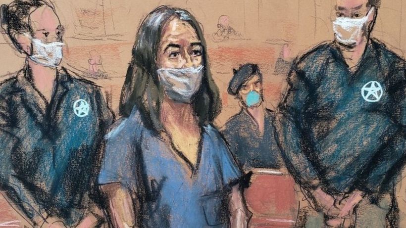 Ghislaine Maxwell makes first US court appearance