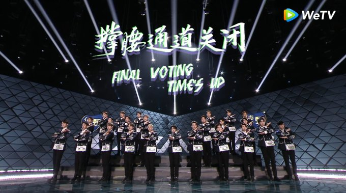 CHUANG 2021 Winners: Here Are the Members of Produce Camp 2021's International Boy Group