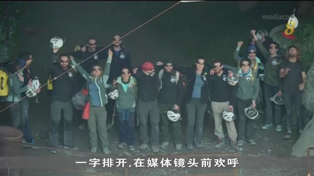 如何适应生活条件和环境变化？法国15人洞穴中生活40天供研究