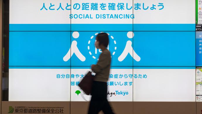 第三次！日本宣布疫情紧急状态，商场停业，电影院不开