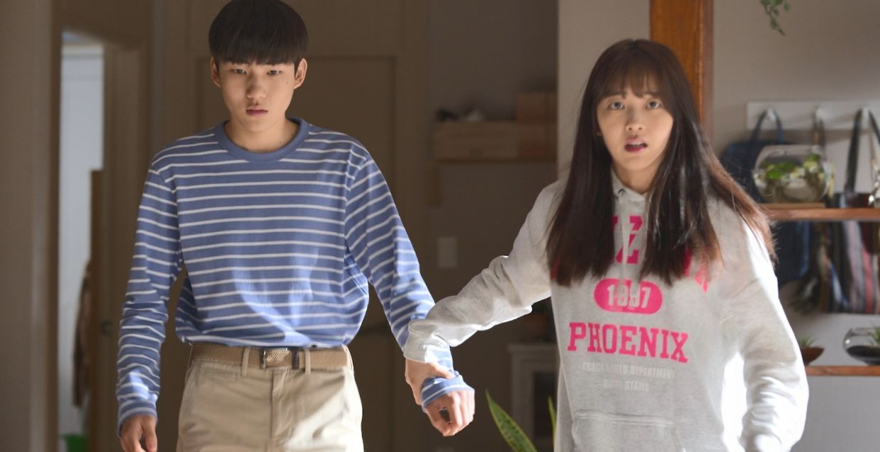 See actor Lee Je-hoon rock mullet hairstyle in ‘Move To Heaven’ trailer