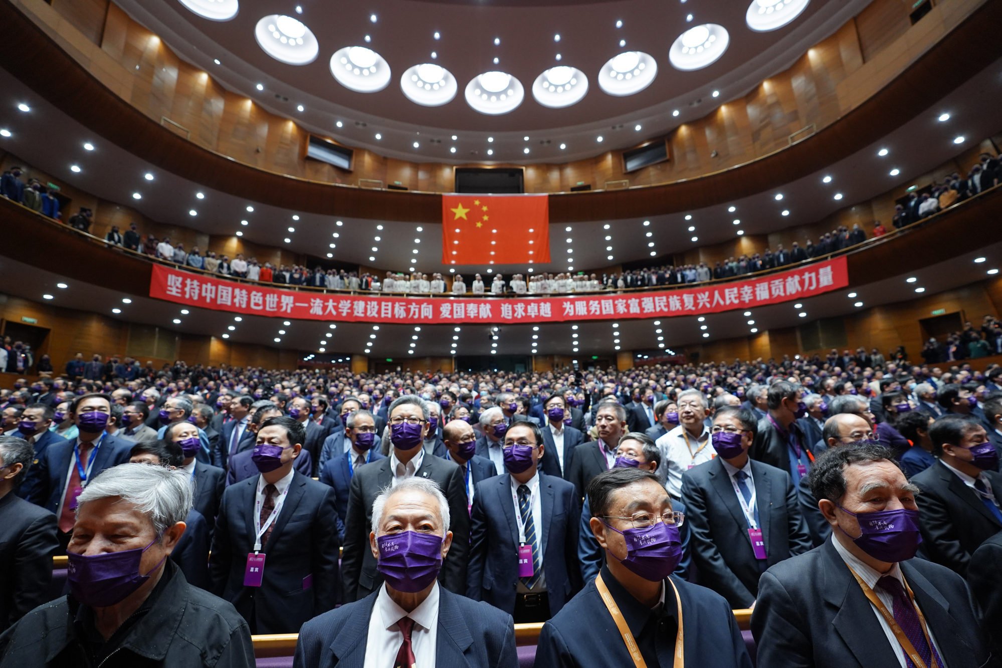 ‘Vulgar’ and ‘pornographic’ dance to celebrate Tsinghua University anniversary lambasted online