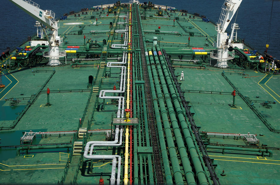 Oil rebounds, but gains limited amid demand concerns as India reels from COVID-19