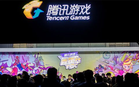 传腾讯被处罚金不合理 但仍可能成为监管下一个目标（图）