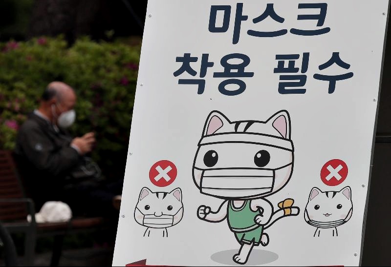 韩国延长现行防疫响应措施至5月23日