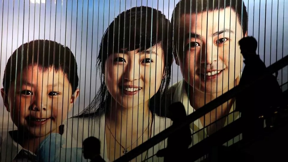 人口普查报告难产引热议 网友:支支吾吾 大家就都懂了