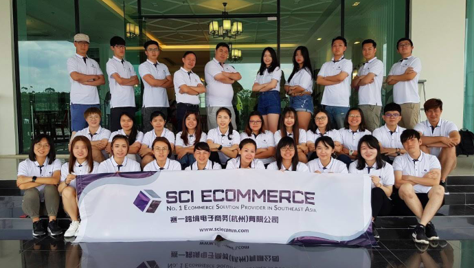SCI Ecommerce raises US$38M led by Asia Partners, plans US IPO in end-2021