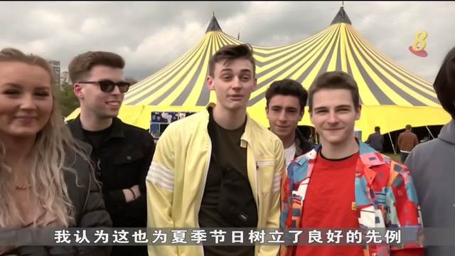 欧盟委员会提议放宽旅游限制 允许更多国家的旅客入境