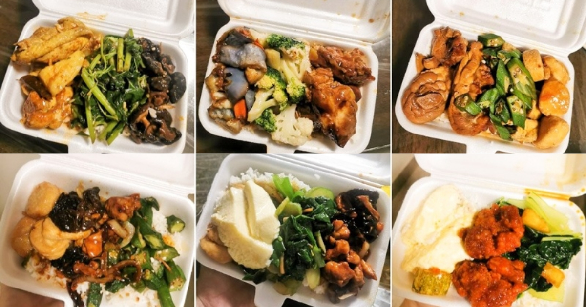 The Instagram Caifan Chronicles: “Cai Png is Rice, Cai Png is Life”