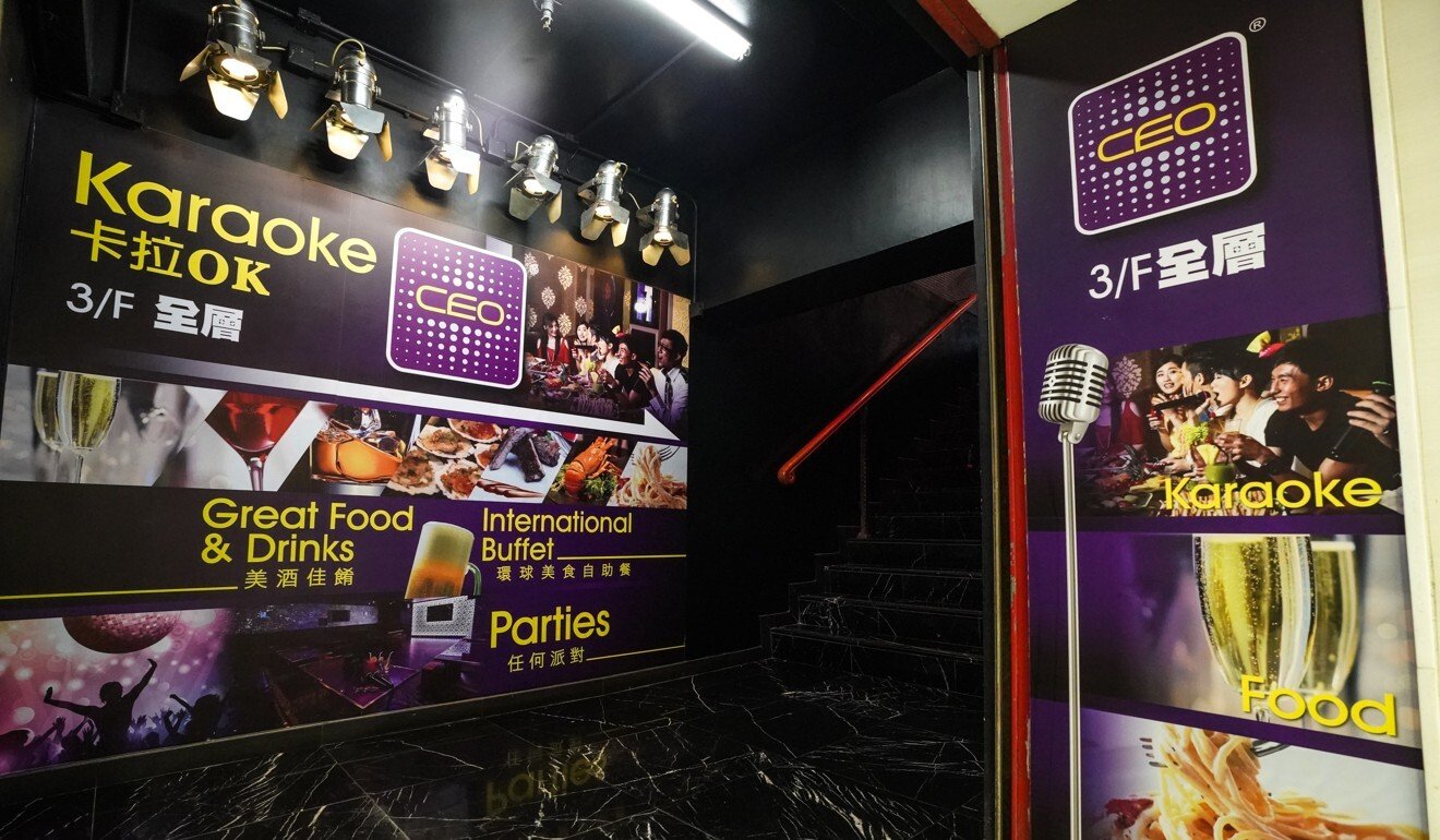 Subsidiary of Hong Kong’s biggest karaoke operator Neway hit with winding-up petition just days after lounges reopen