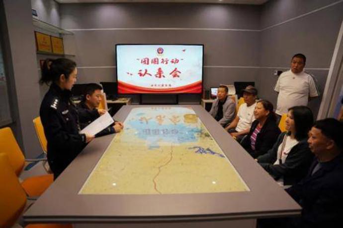 中国公安部署团圆行动 找回700失踪被拐儿童