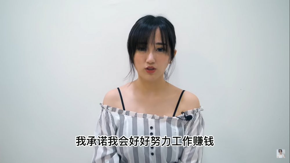 杨宝贝发新影片：我不想污蔑任何人！已拿回被“六人帮”扣留的手机！