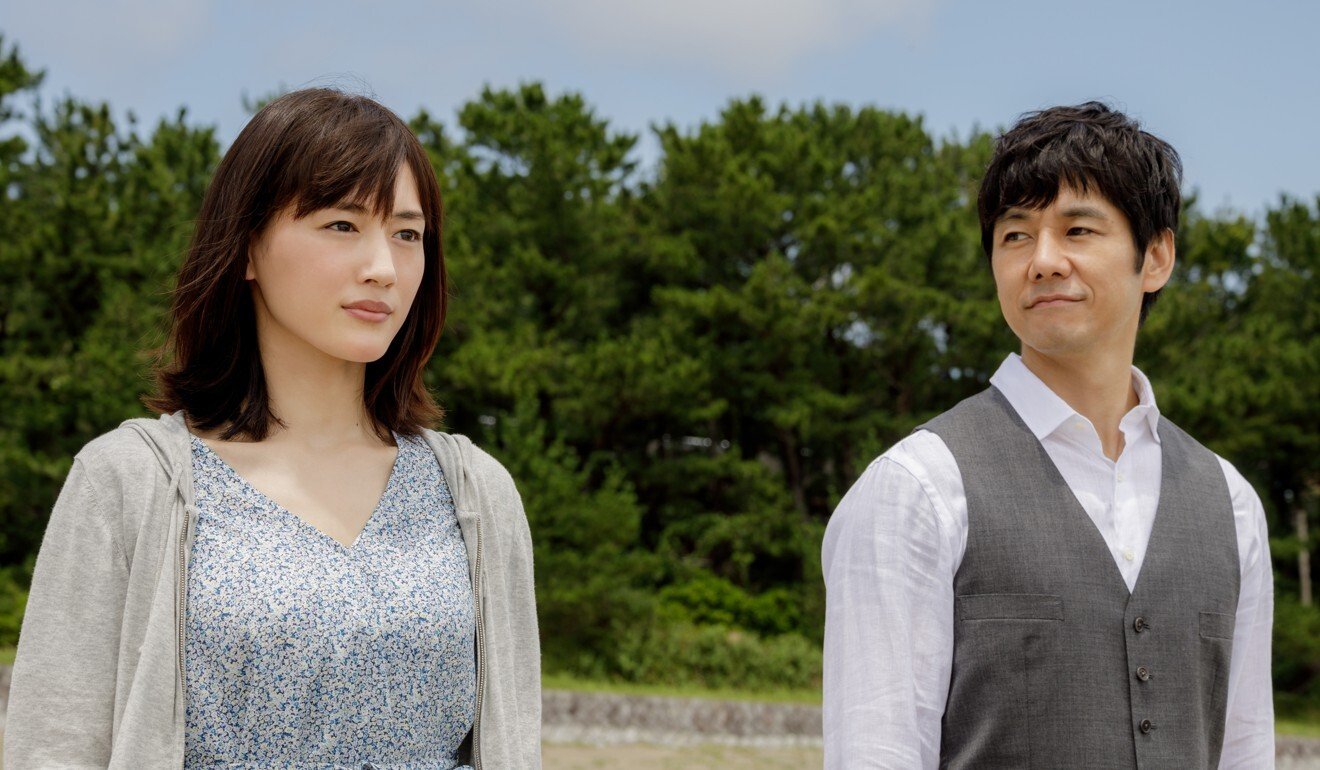 Review | Caution, Hazardous Wife movie review: Haruka Ayase shines in spy thriller that often forgets what it is