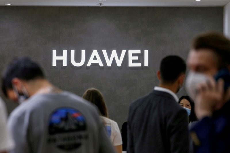 U.S. senator asks firms about sales of hard disk drives to Huawei