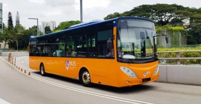 生存指南 NUS放假期间食堂、校车、图书馆运营时间汇总