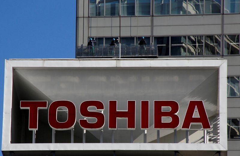 Factbox: DarkSide hackers in focus after Toshiba attack