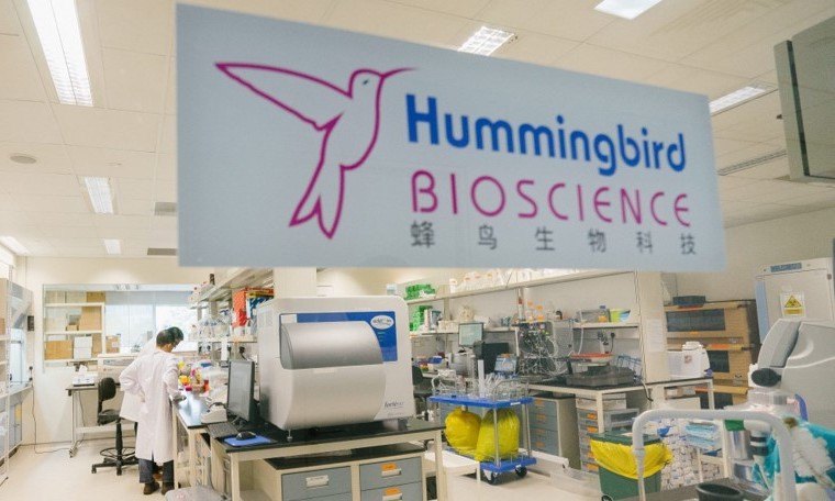 Singapore biotherapeutics firm Hummingbird bags $125m in series C round