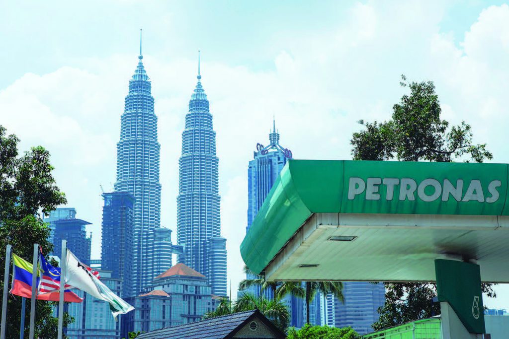 Petronas aims to enhance digital transformation in 2021