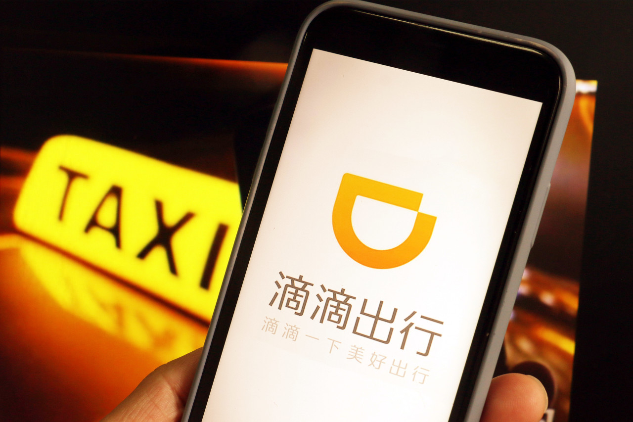 滴滴出行回应被8部门联合约谈：正在自查极端情况并研究司机账单展示升级