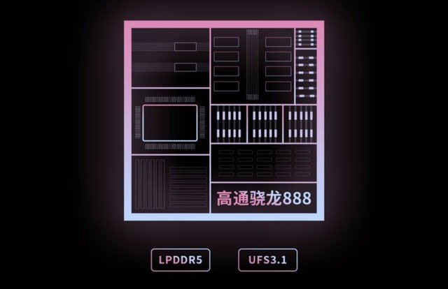 努比亚Z30 Pro正式发布:星空旗舰四摄 5.25开售