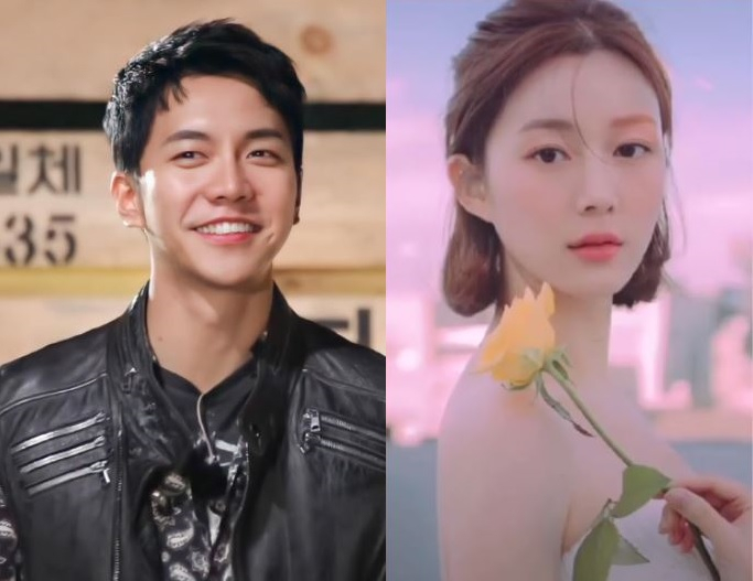 Who is Lee Da In? Know All About Lee Seung Gi's Girlfriend