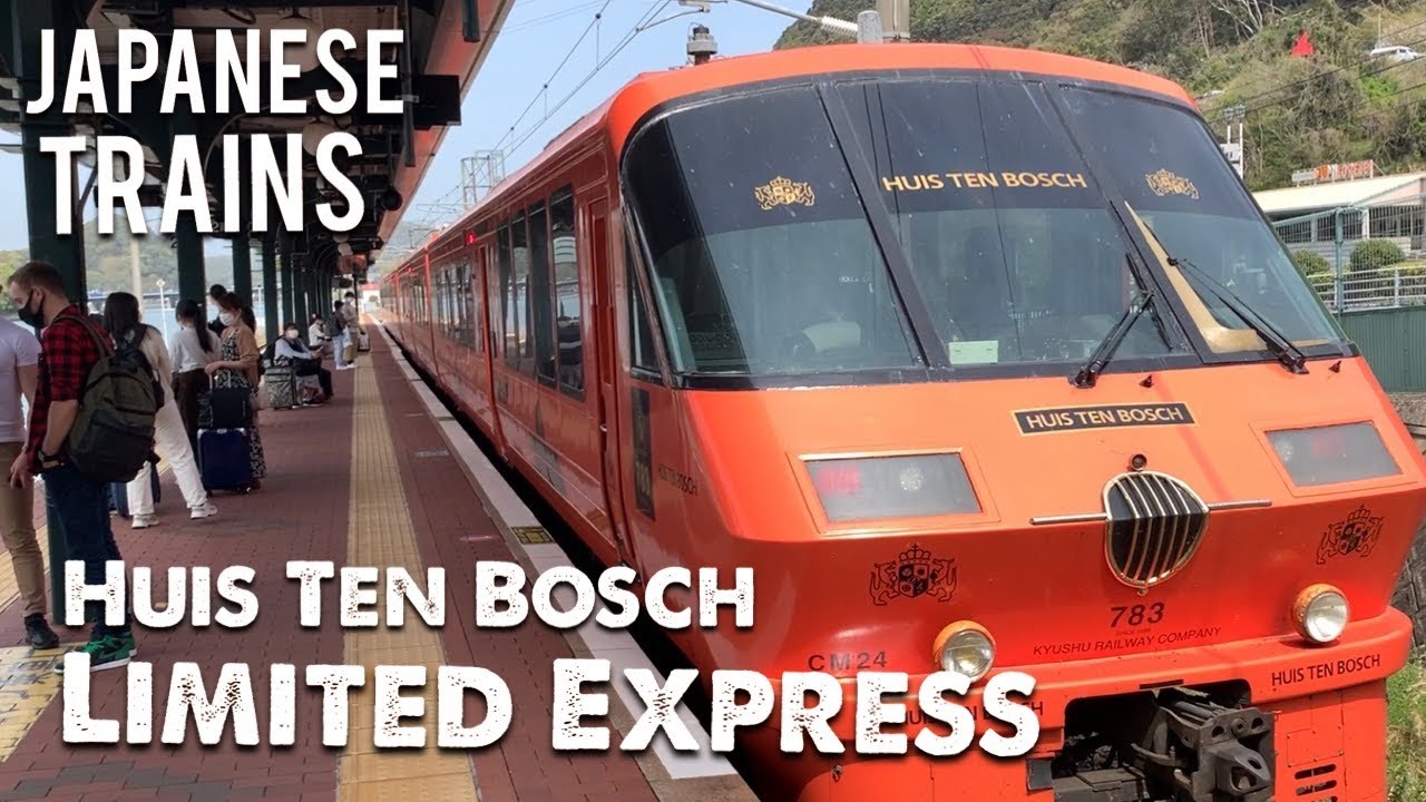 The Huis Ten Bosch Limited Express Train Ride | Japan Trains