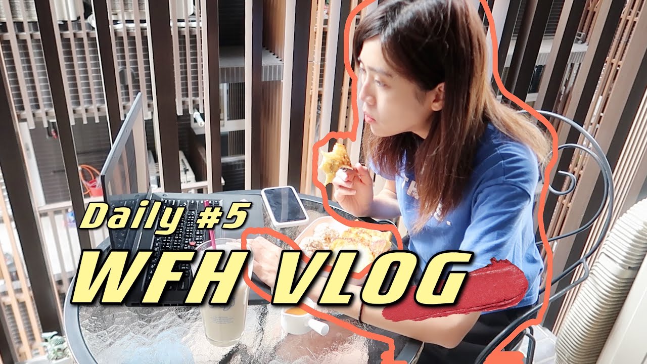 Vlog｜重灾区沒外送吃什么｜微波炉OREO蛋糕｜以色列麻将｜居家运动
