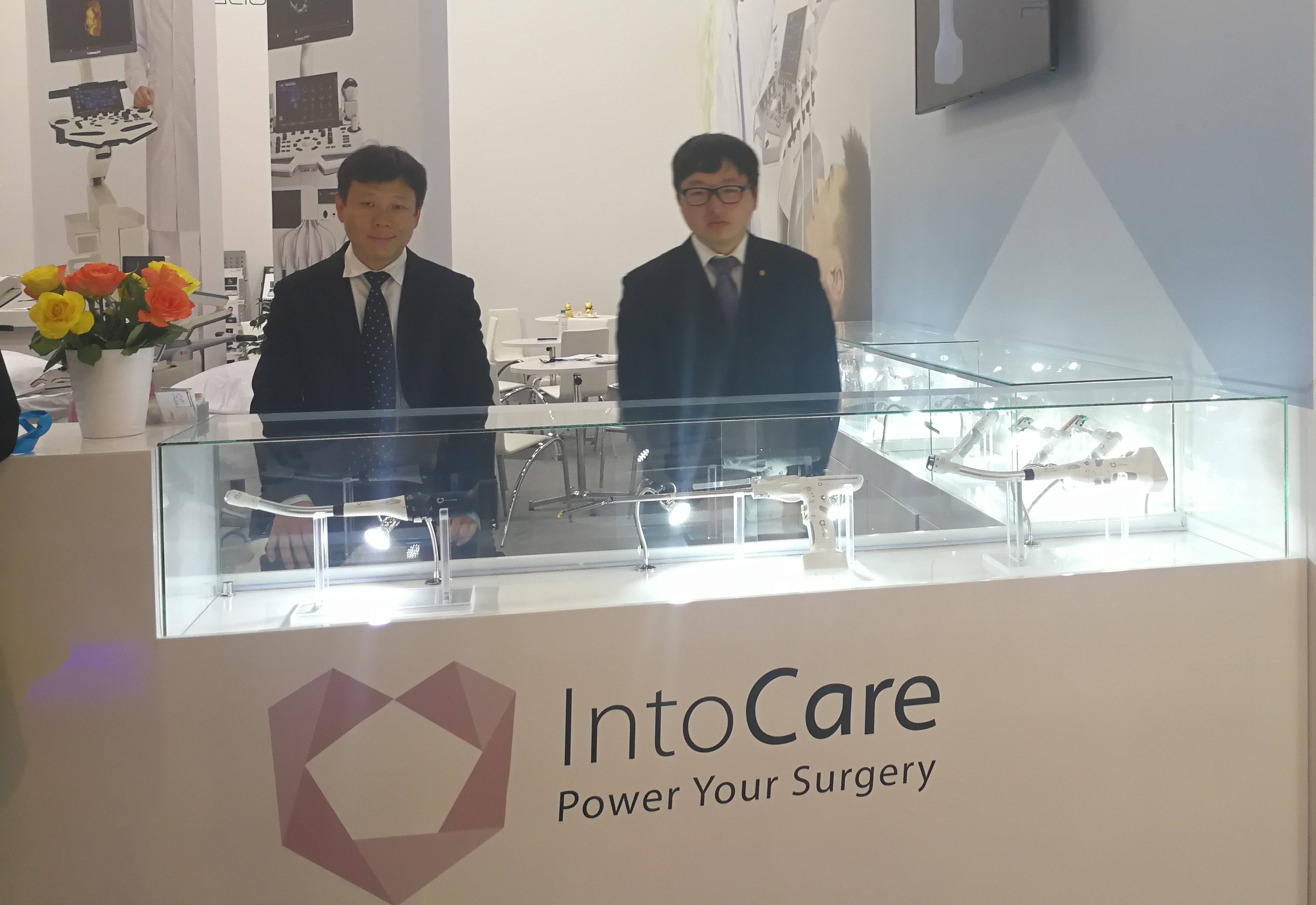 Qiming Venture leads $15.7m round of Chinese surgical instrument startup