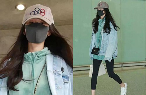 Yang Mi Back in Hong Kong to Visit Daughter