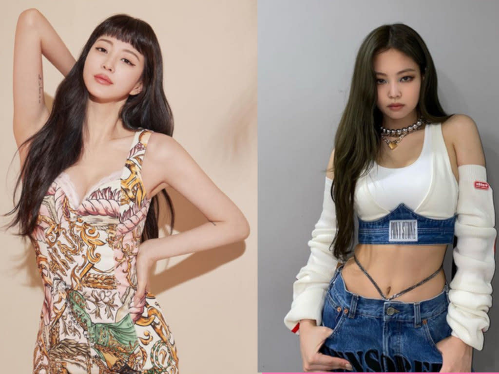 Han Ye-seul denies issue with Jennie on YouTube