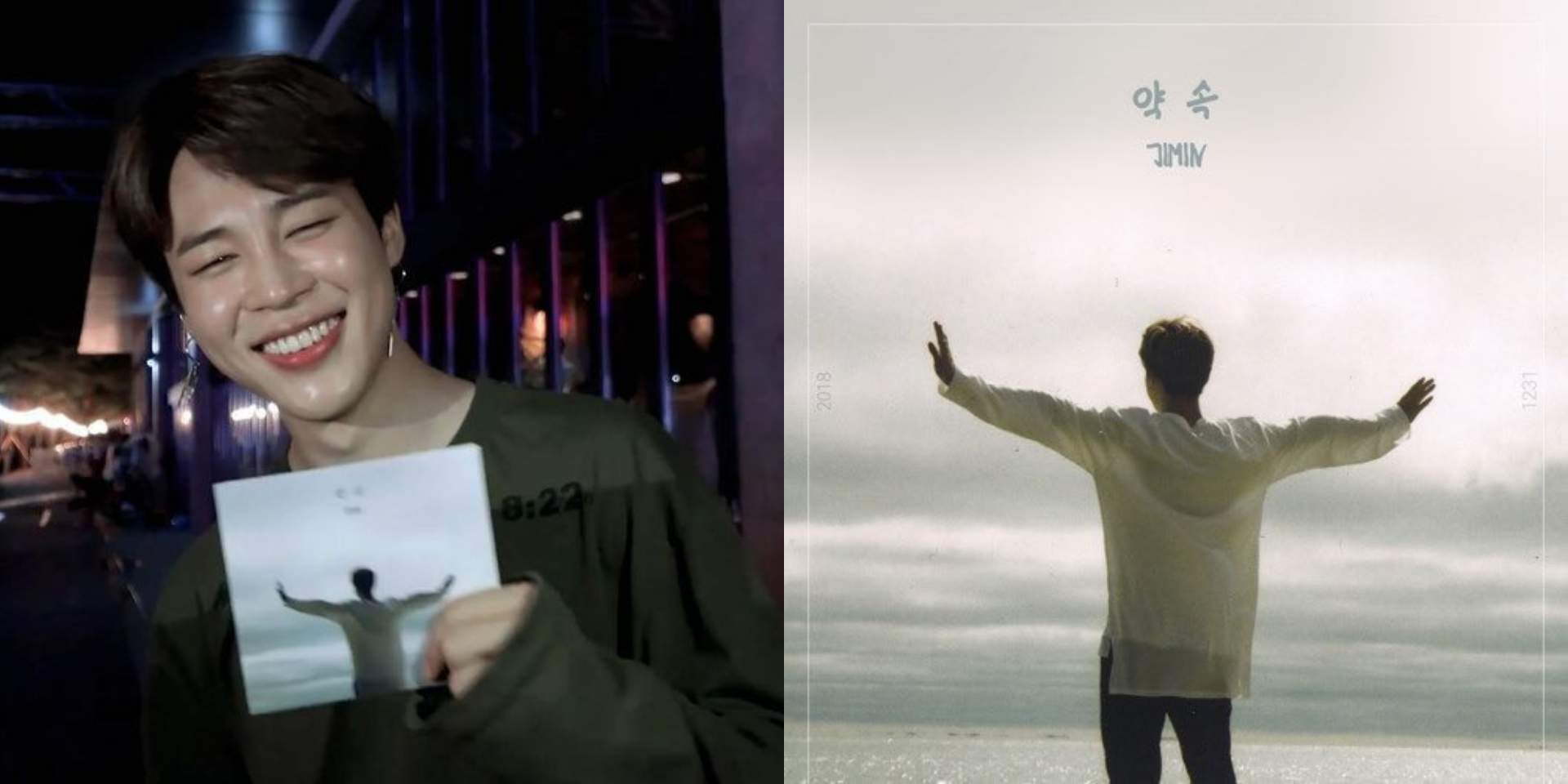 BTS' Jimin's 'Promise' is now the most-streamed song on Soundcloud