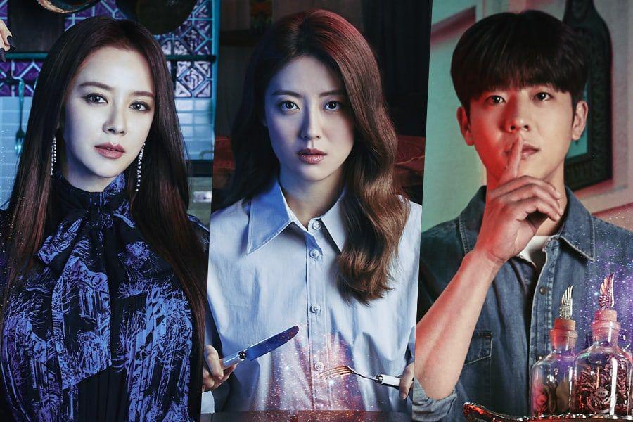 Song Ji Hyo, Nam Ji Hyun, And Chae Jong Hyeop Welcome Viewers To “The Witch's Diner” In New Character Posters
