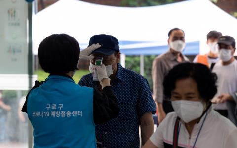 韩国新增病例连续两天保持400起以下