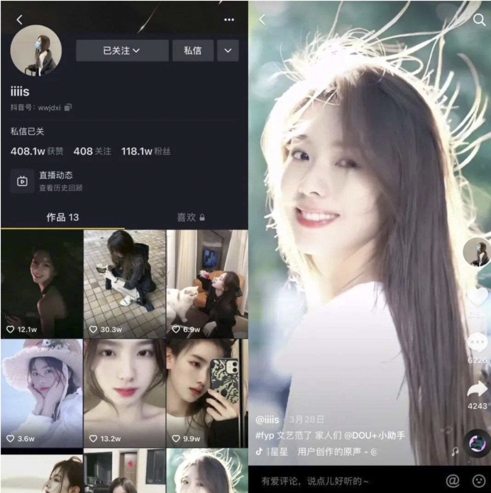 'China's most eligible bachelor' accused of sending abusive texts to online celebrity who rejected his advances