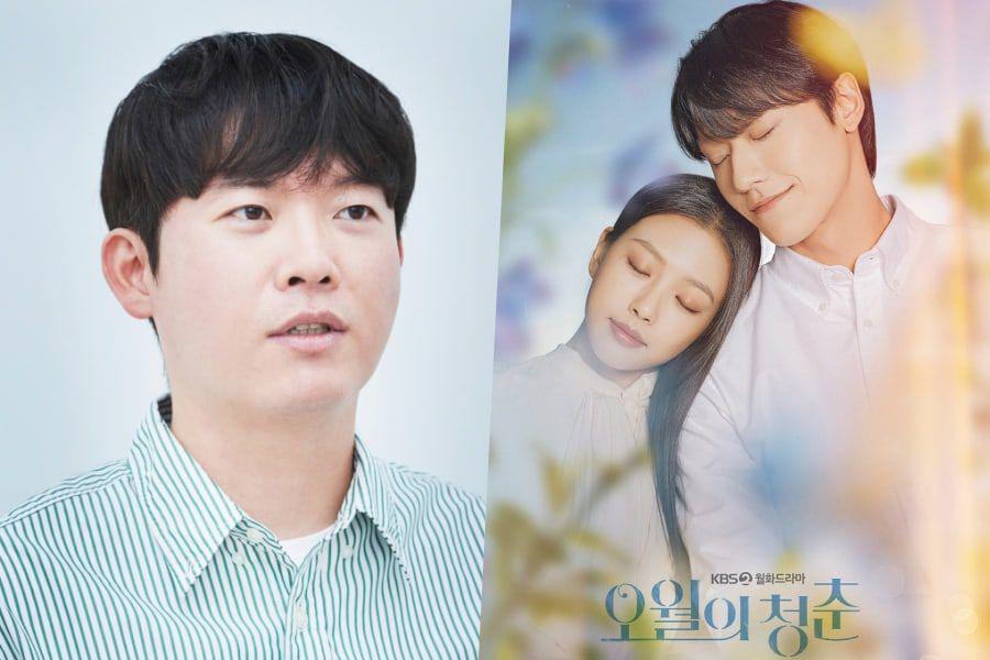 “Youth Of May” Director Praises The Cast, Explains The Drama's Ending, And More