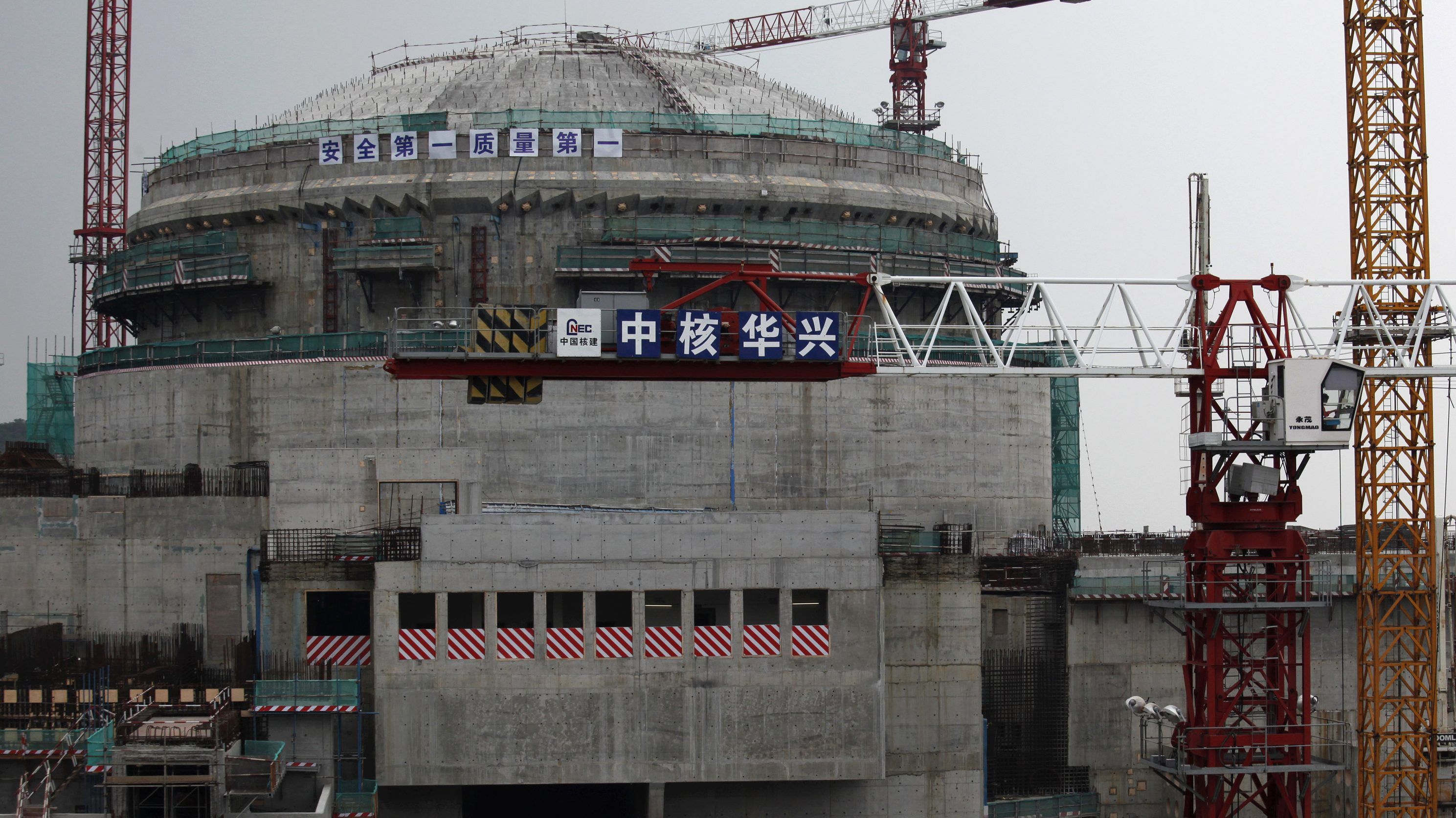 What we know about safety concerns at a Chinese nuclear power plant