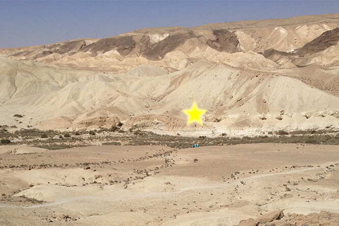 Negev Desert archaeological site illuminates an important chapter in modern humans' origin