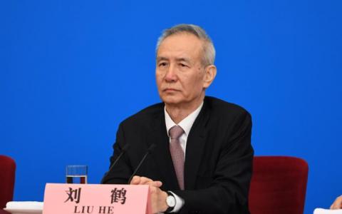 彭博：刘鹤将领导助芯片企业应对美制裁项目