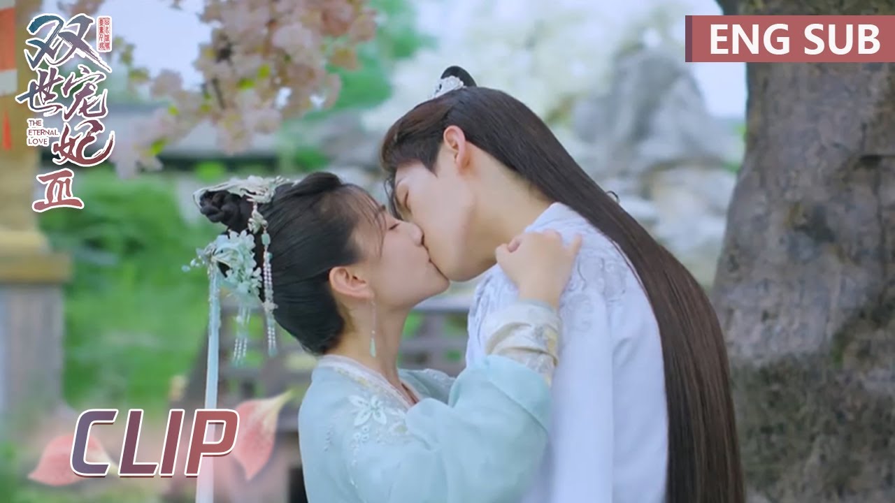 EP21 Clip 墨连城在线情话教学：让我心动的100个理由【双世宠妃3 The Eternal Love S3】