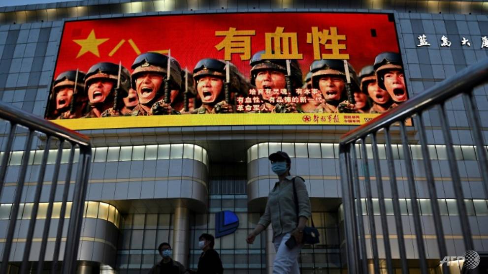'Listen to the party': Chinese cities deck out in slogans for anniversary