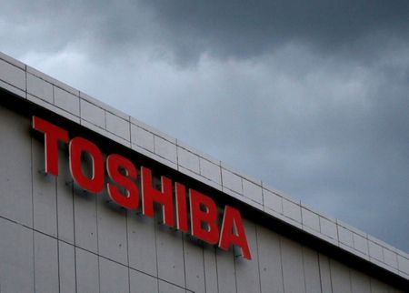 Ahead of crucial AGM, Toshiba board chairman vows to be 'agent of positive change'