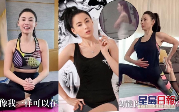 【索返晒】搣走赘肉拍自家服装品牌广告 张栢芝分享踼走「孕肚」良方