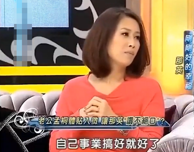 那英14岁女儿正脸首曝光！皮肤白净鼻头略大，跟富商爸爸长相神似