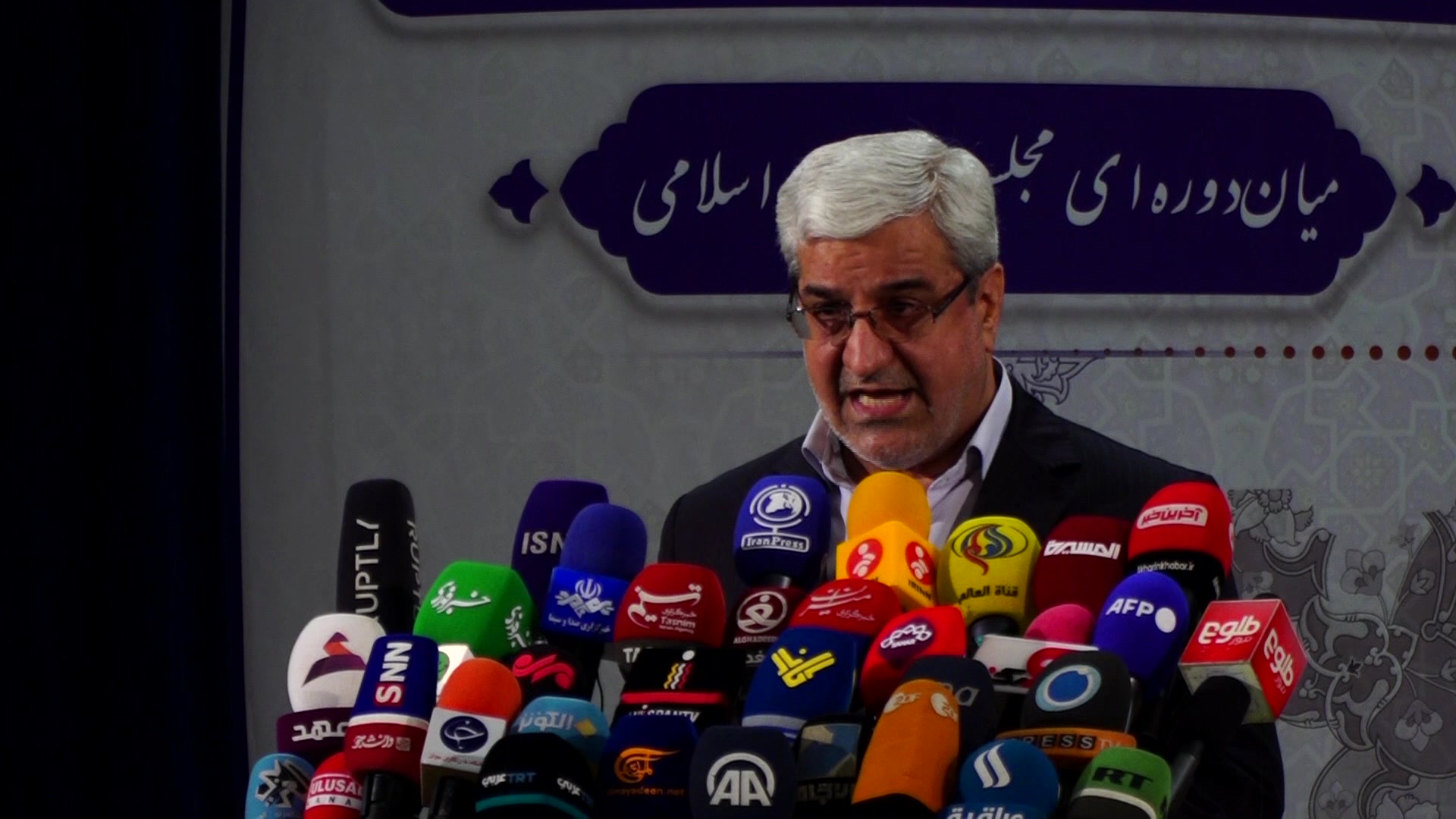Election official says raisi scores 62% in Iran presidential vote so far