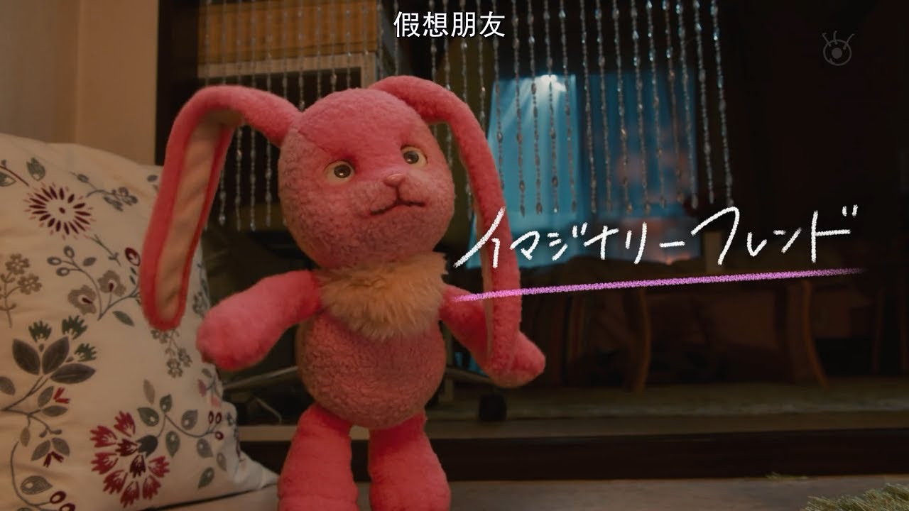 胆小者看的恐怖片解说：日本恐怖电影《世界奇妙物语2020秋季篇》