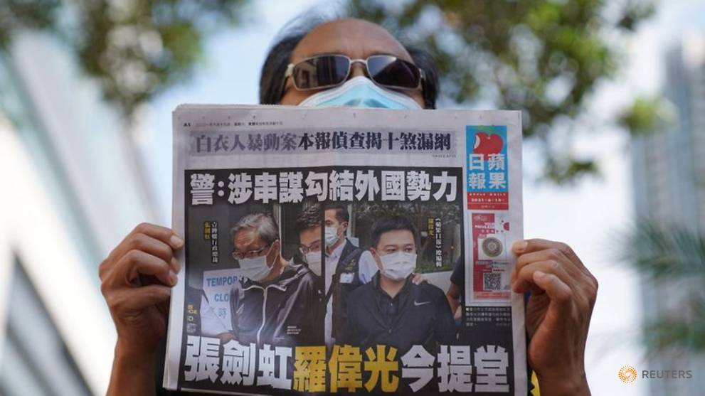 Hong Kong's Apple Daily unable to pay staff after asset freeze