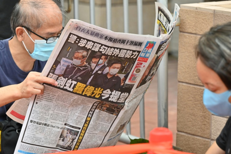 Hong Kong pro-democracy paper to decide closure on Friday