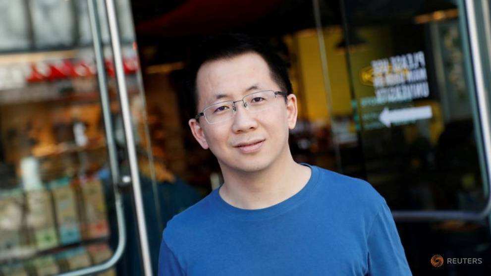 ByteDance founder donates US$77 million amid China billionaires' charity rush