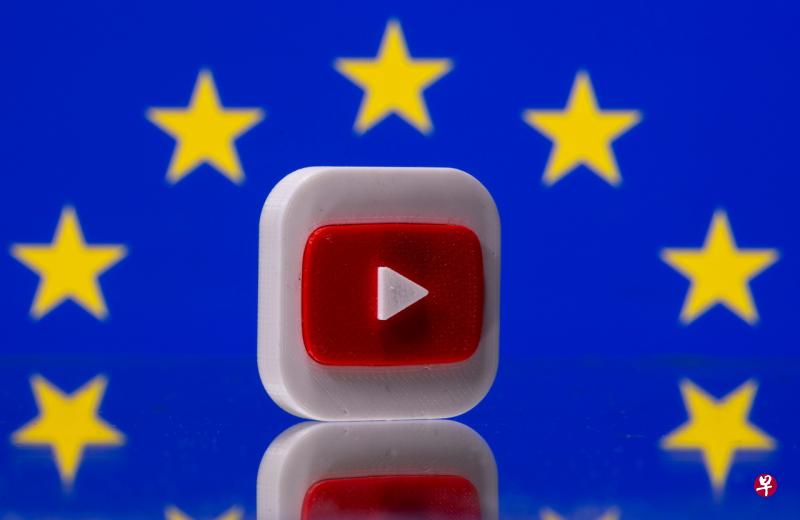 欧盟最高法院称YouTube对用户侵犯版权不承担责任